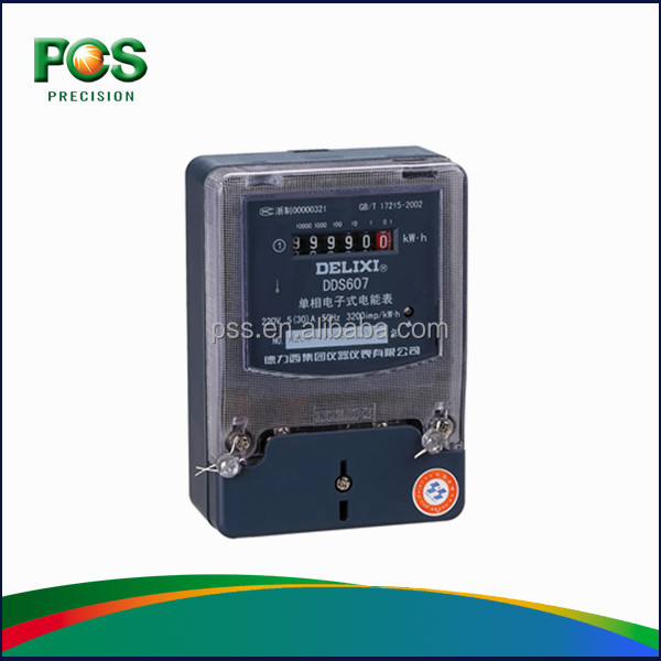 DDS607-1.jpg