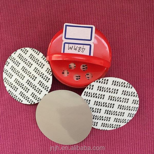 48mm seal liner 11