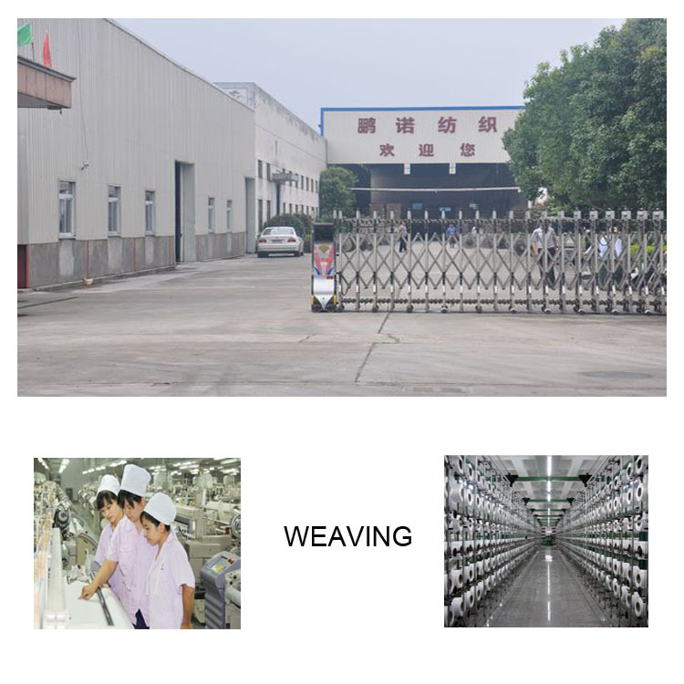 綿ナイロンスパンデックスの混紡トレンチコートファブリックのための仕入れ・メーカー・工場