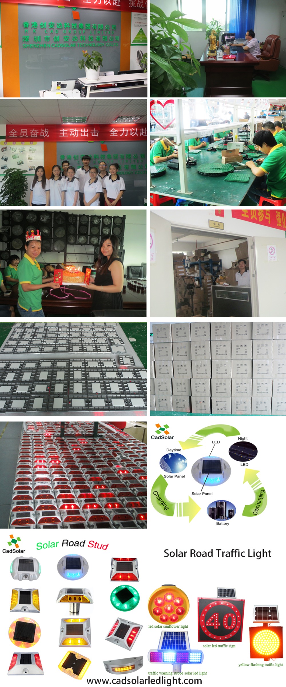New Company Profoile.jpg