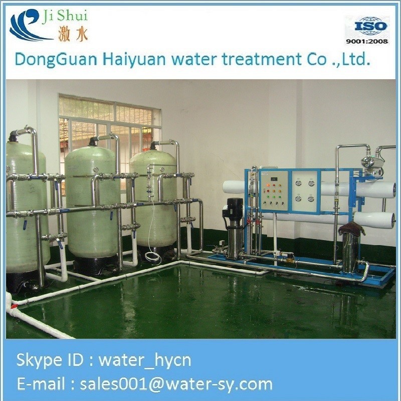 Trade effluent treatment systems
