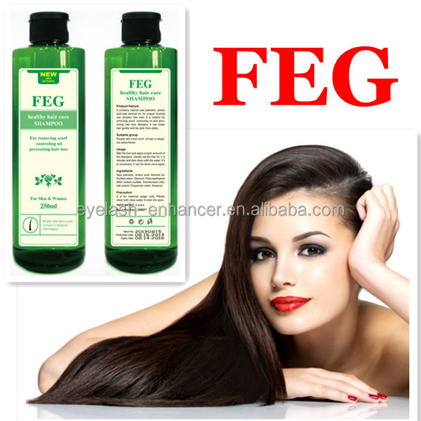 最高のfegヘアケアシャンプー、 魔法のヘアカラーシャンプー、 卸売問屋・仕入れ・卸・卸売り