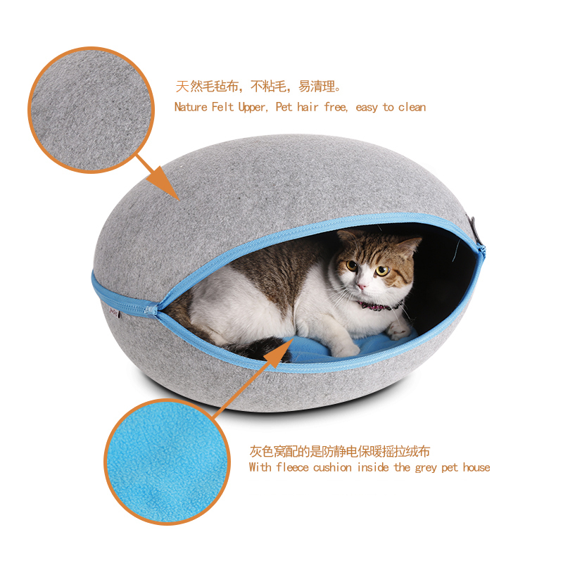 ベストセラーの保証貿易doglemi卵ベッドペットの猫猫ハウスのファッションウォッシャブルで洞窟/取り外し可能なcussion猫のベッド仕入れ・メーカー・工場