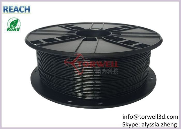 PETG Black.jpg