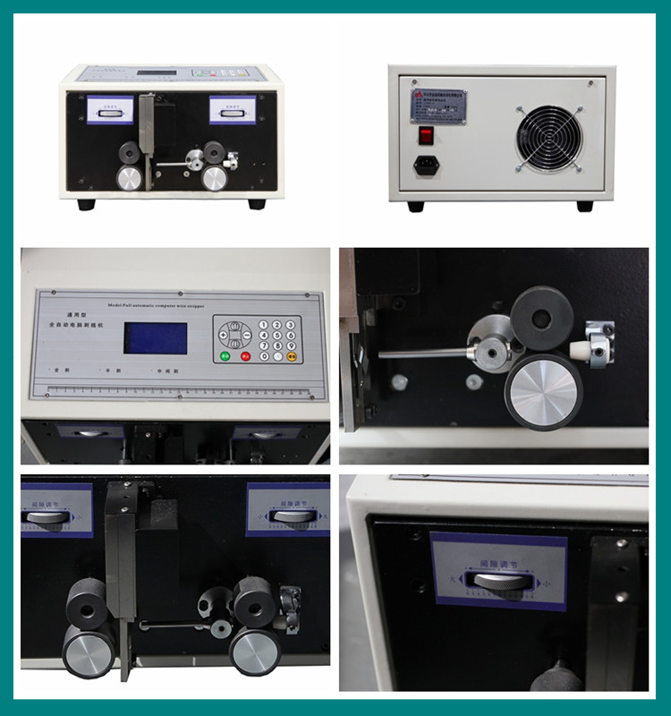 2014 Hot sell JSBX-1 Digital cable wire stripping machine chicken feet cable stripper