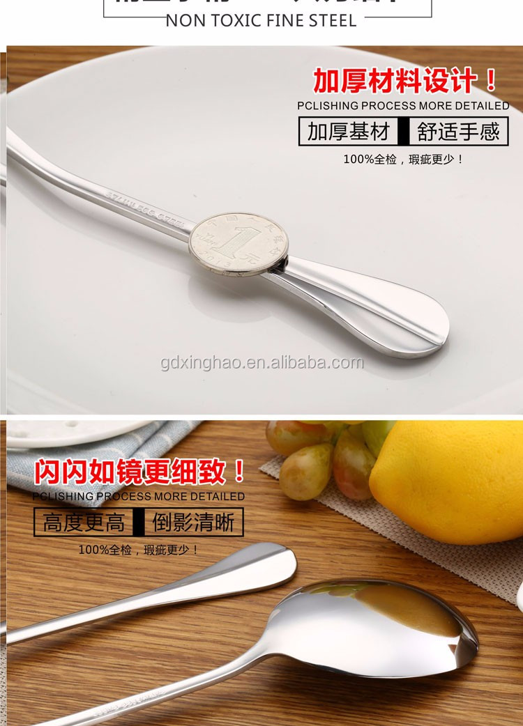 Wide-used Stainless Steel Kitchen Items-Spoon Knife and Fork