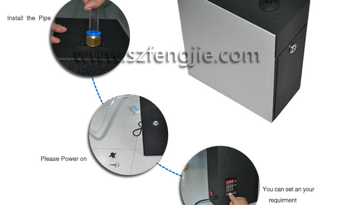 fragrance machine FJ-0201_01 (4).jpg