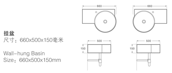 の浴室サニタリー壁- ハングした洗面台( ew- j5018)仕入れ・メーカー・工場