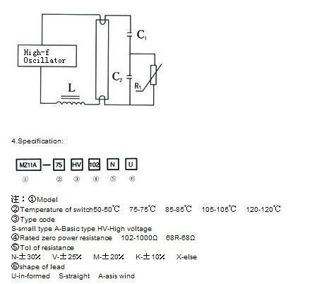 Ptcサーミスタフィラメント予熱抵抗器kls6-mz11aptcサーミスタ問屋・仕入れ・卸・卸売り