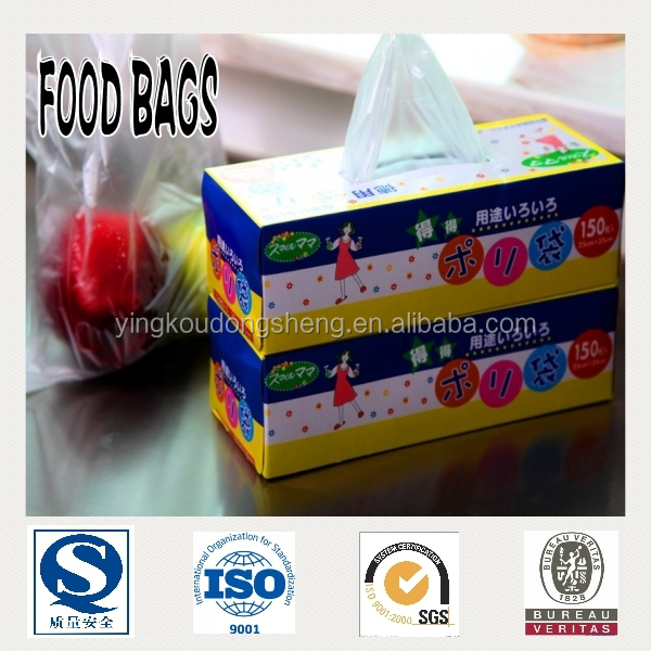 HDPE kitchen use plastic food Bags for food packing