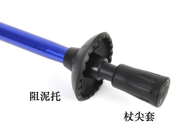 ドイツマッキンリーマッキンリー指定製造業者の供給炭素繊維歩行杖カーボンポールをトレッキング問屋・仕入れ・卸・卸売り