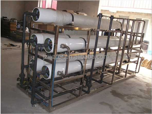 5T Water treatment filter.jpg