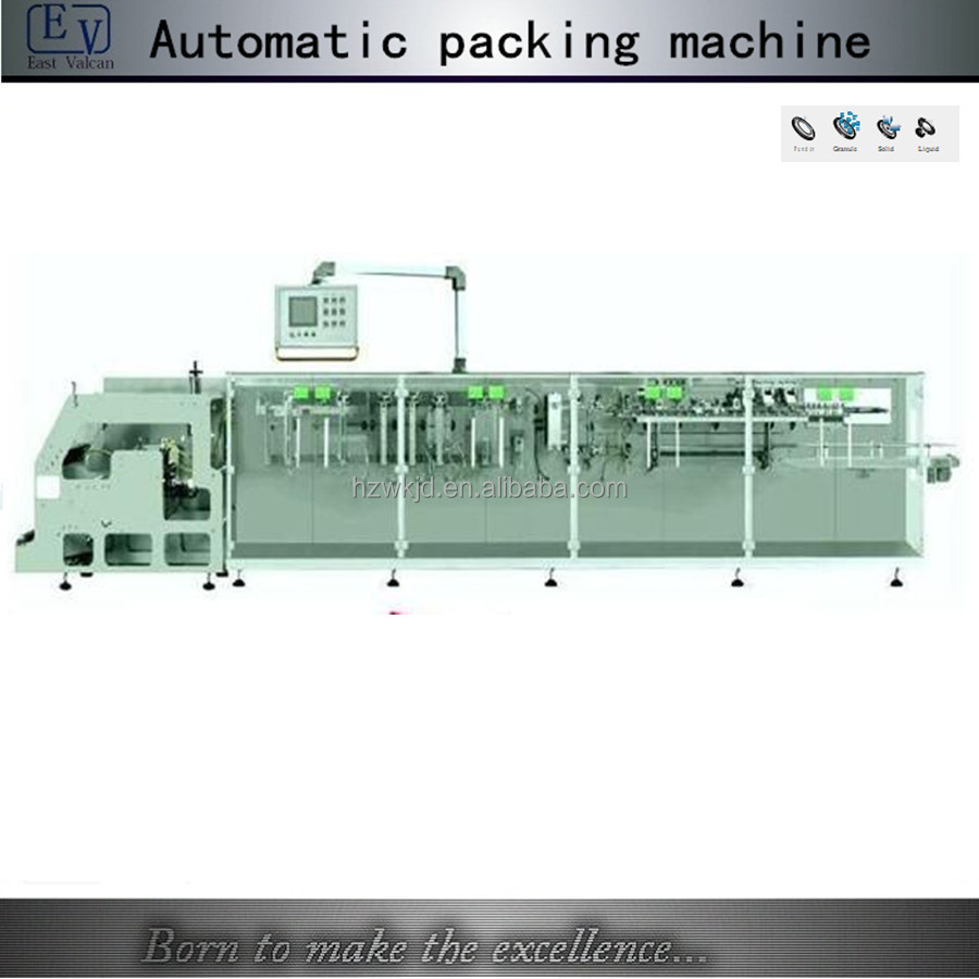 Fully automatic lollipop candy bag packing machine