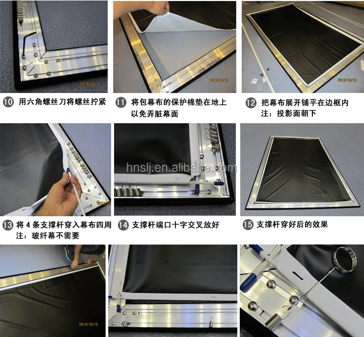 84 inch 300 inch fixed frame projection screen buy fixed 84 inch 300 inch fixed frame projection screen buy fixed