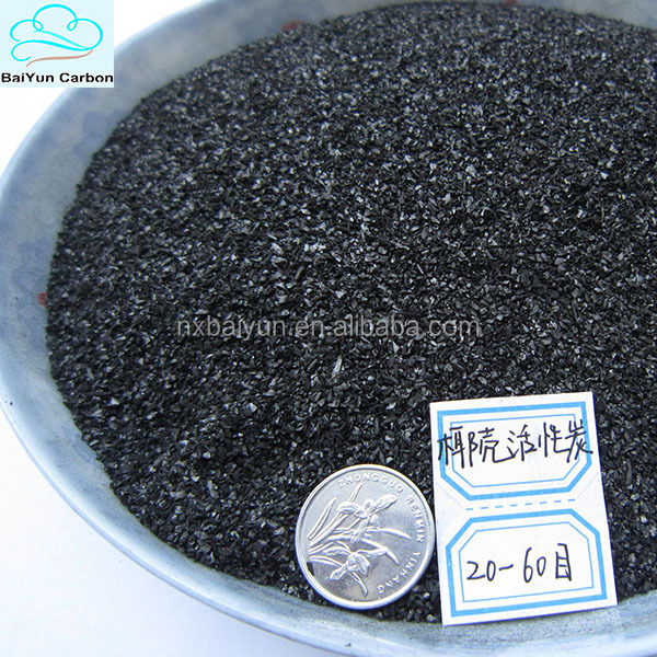 Coconut shell/coal based granular/powder chemical formula activated carbon