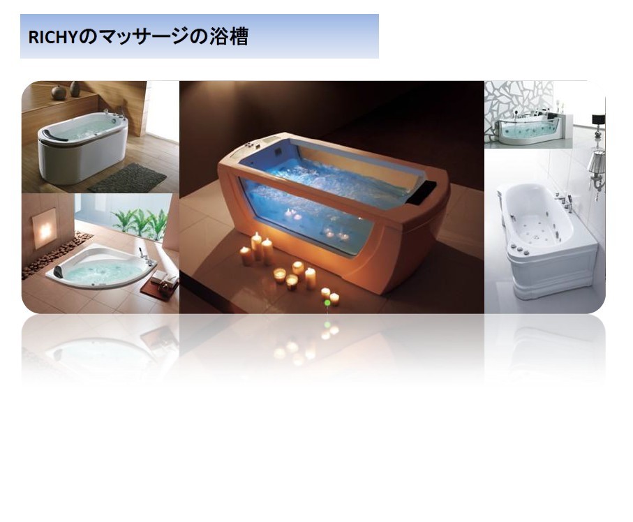 室内のホテルで组み込み式の豪華マッサージに浸かった問屋・仕入れ・卸・卸売り