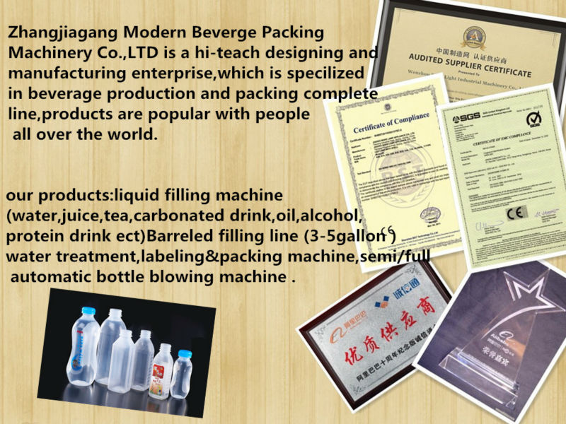 fruit juice pasteurization machine
