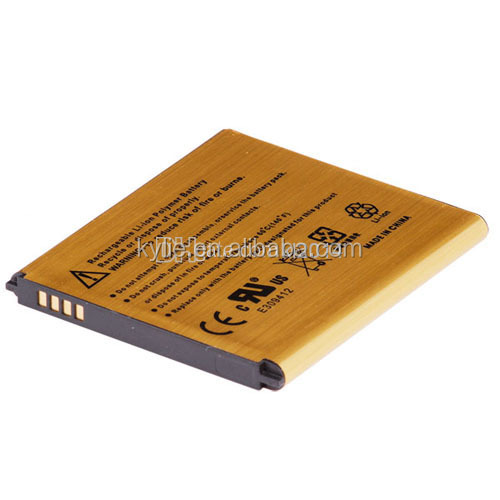 携帯電話の電池のための三星銀河s4i9500b600bcb650aeバッテリー問屋・仕入れ・卸・卸売り