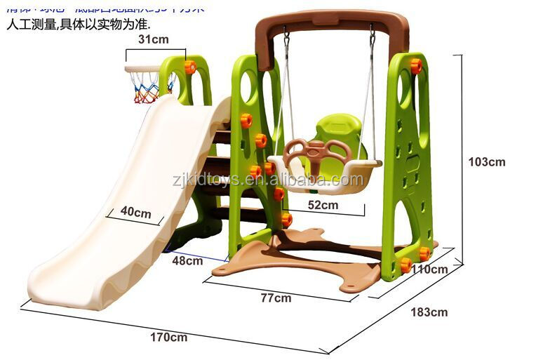 QQ20151112124031