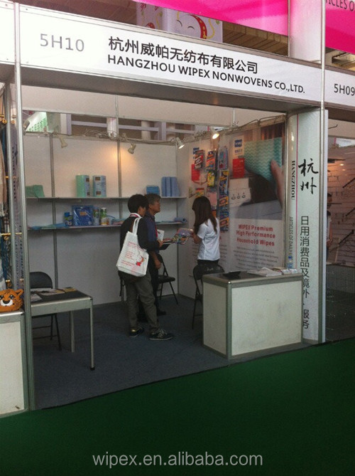 Exhibition in NINGBO CHINA