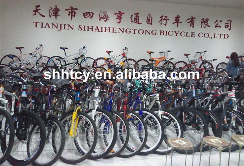 SHHT Bicycles Factory.jpg