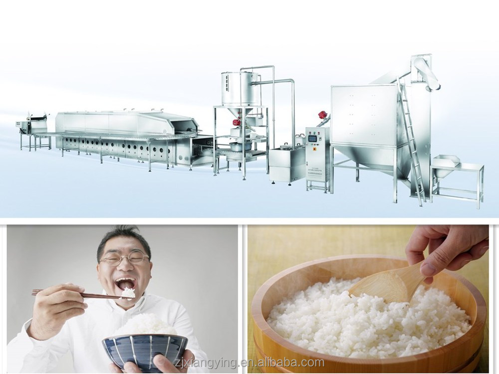 食品加工機械600kg/h/自動炊飯ライン仕入れ・メーカー・工場