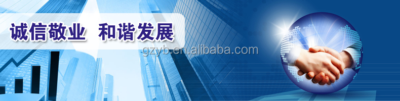 2014 High Quality Grape Vitamin C and Vitamin E Effervescent Tablet