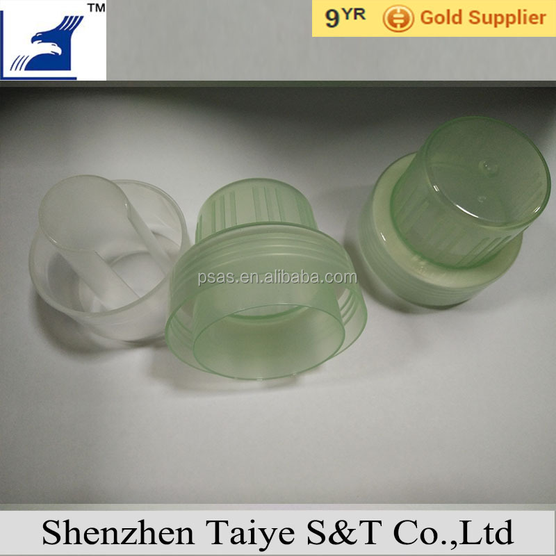 58mm Laundry detergent cap-4.jpg