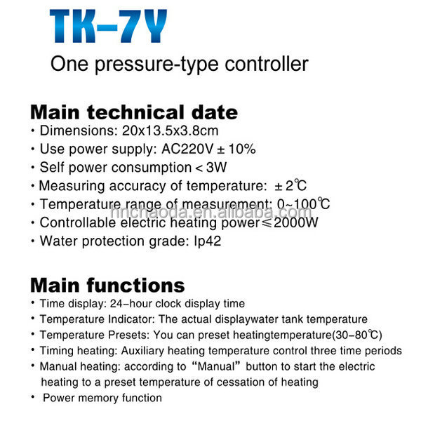 tk-7y.jpg