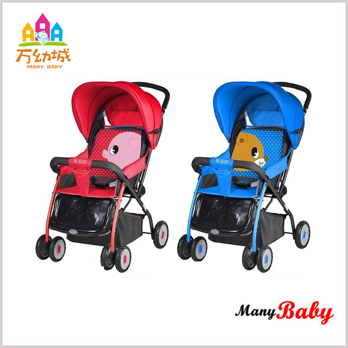 smart baby stroller price