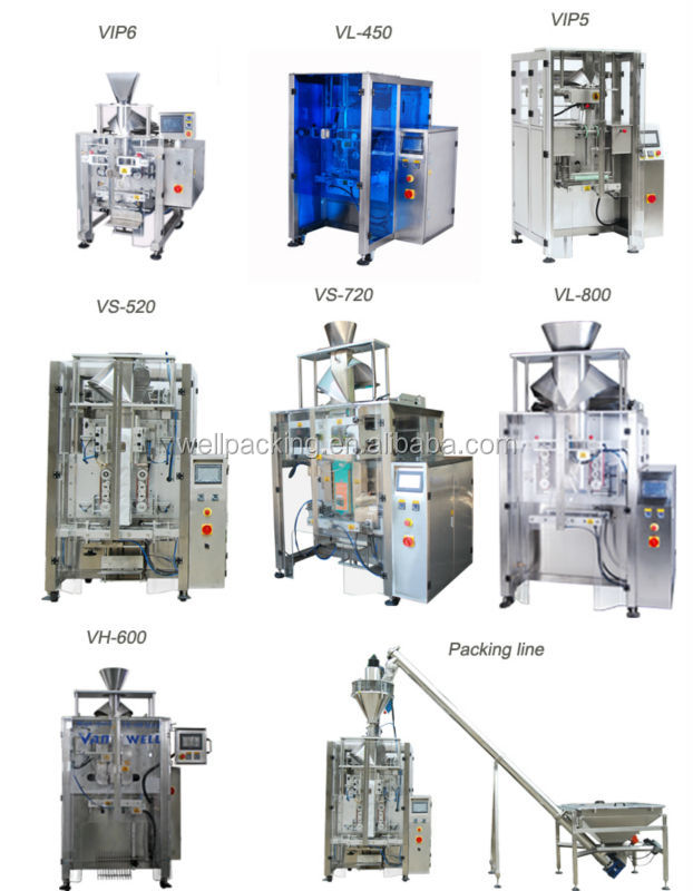 高速自動粒vl-450/米は、 マシンを梱包仕入れ・メーカー・工場