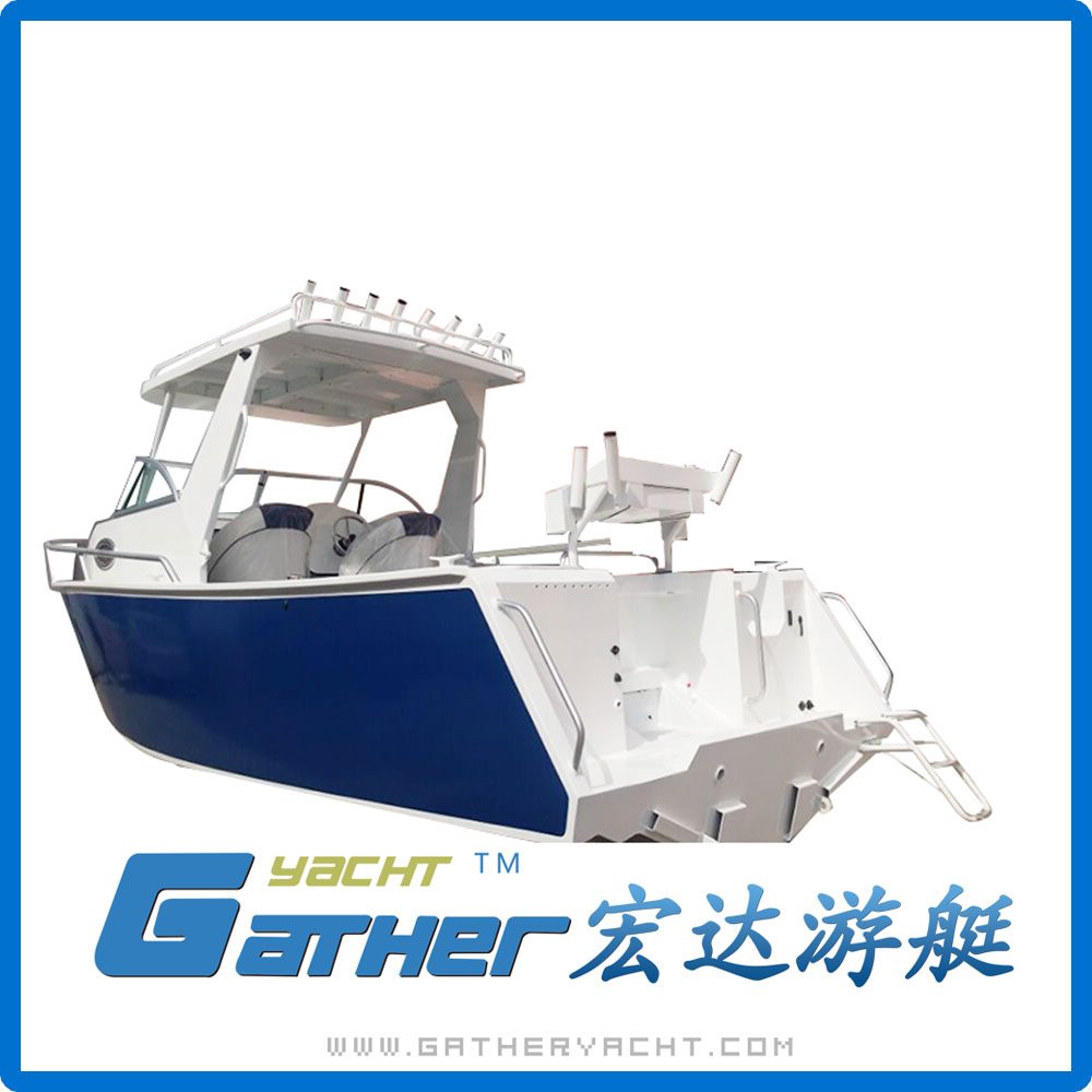 Gather Aluminum cuddy cabin boat.jpg