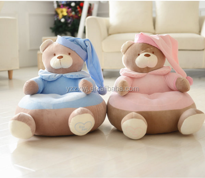 Animal sofa chair sale