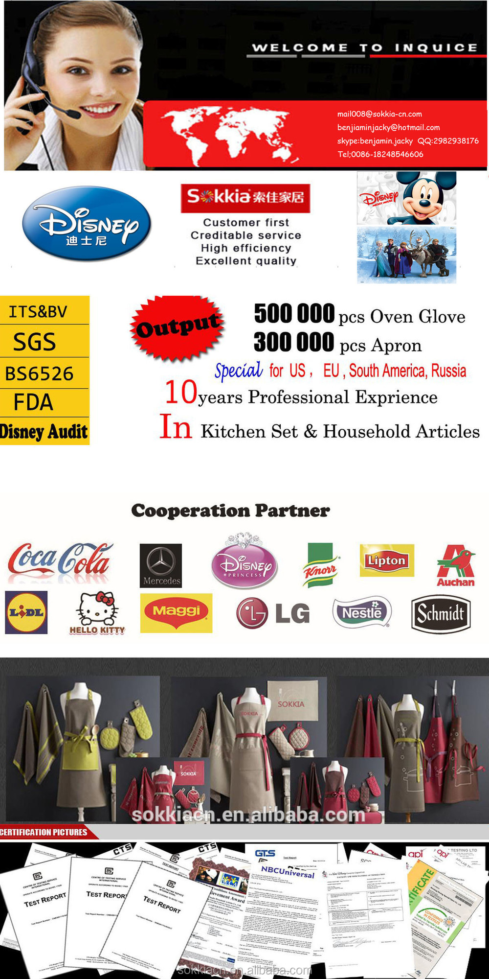 ポリエステル100％コーラ有名なブランドプロモーションクッキングキッチンエプロンセット問屋・仕入れ・卸・卸売り