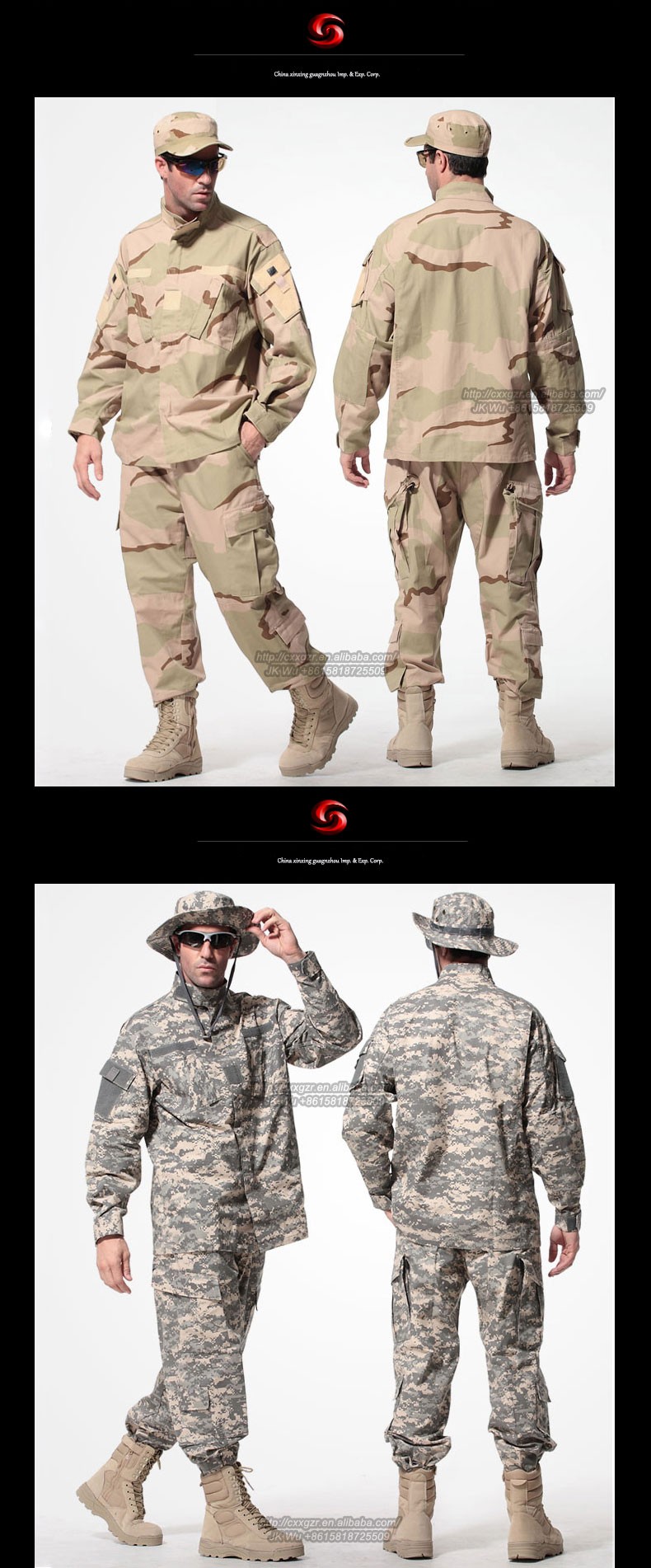 米軍戦闘制服デジタル砂漠迷彩acu用陸軍用用にカスタマイズ入札カスタマイズされたカモ仕入れ・メーカー・工場