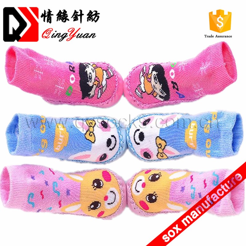 QY-Baby 010 (1).jpg