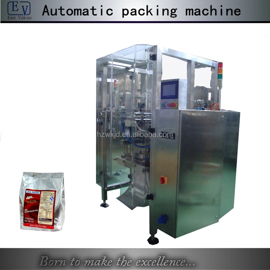 Full automatic cocoa powder packaging machine