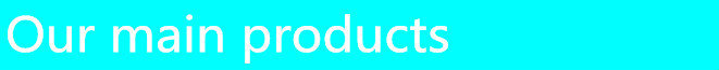 main products.jpg