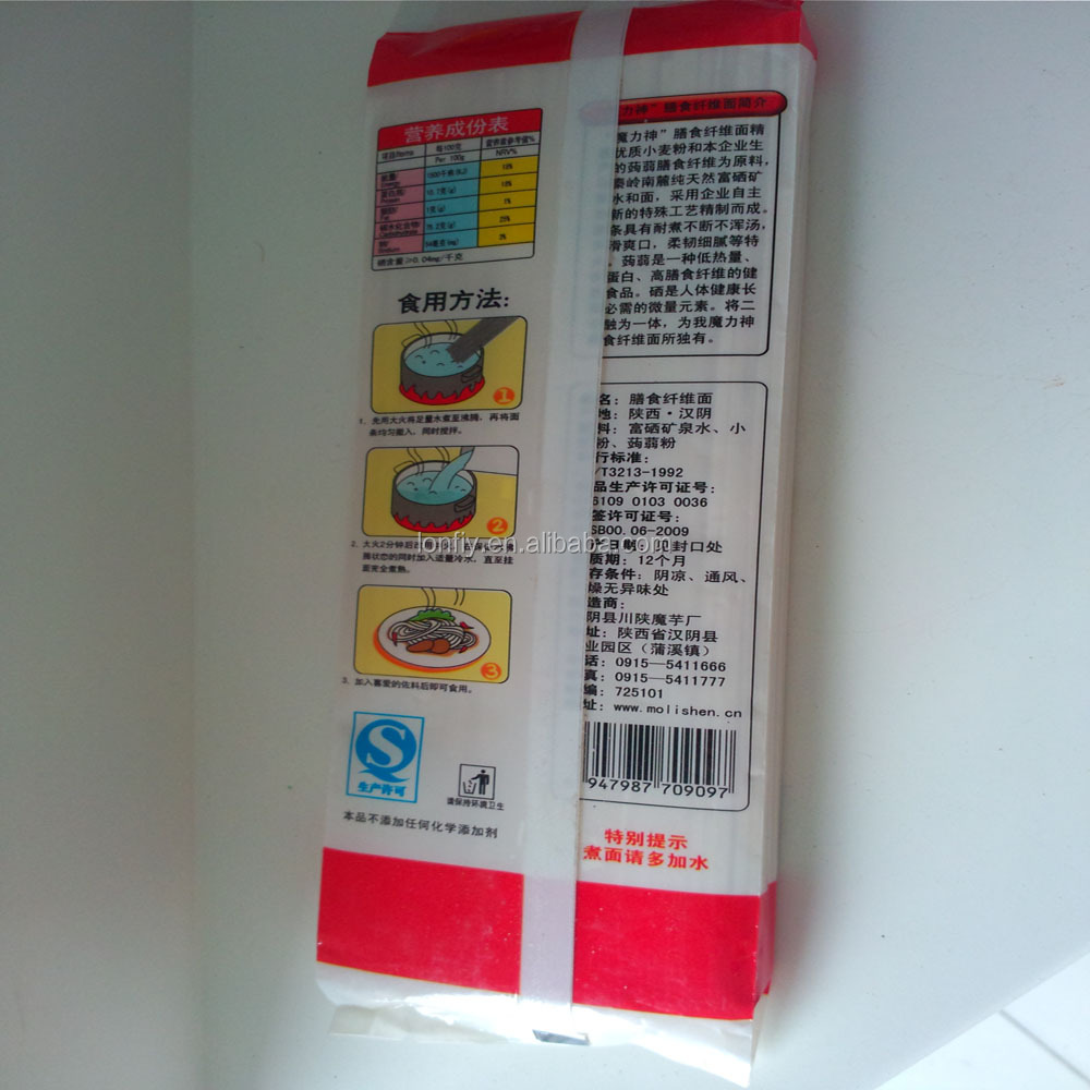 dried Konjac Noodles