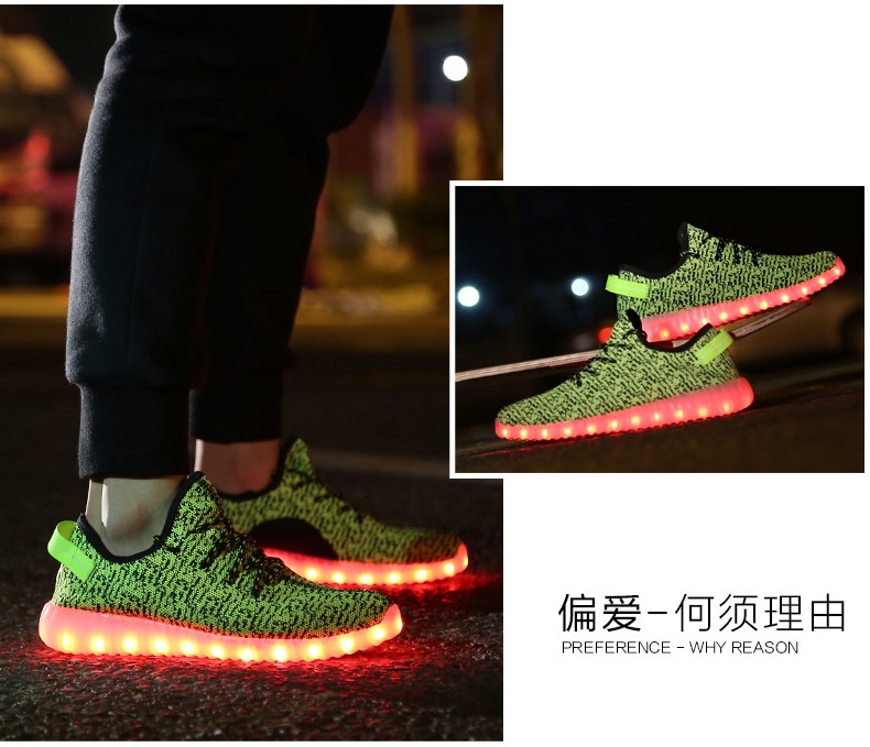 低moq oemカスタマイズ男性発光ledライト靴、led輝き靴、大人のledライトアップ靴仕入れ・メーカー・工場