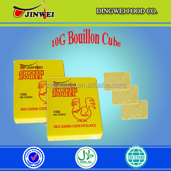 NEW ARRIVE AFRICAN HALAL CHICKEN BOUILLON CUBES