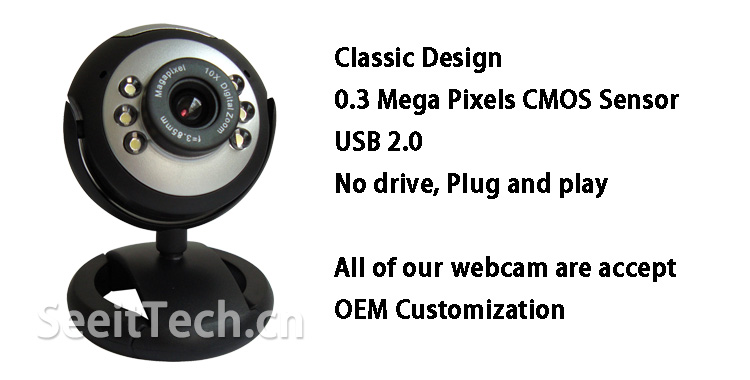 ノードライブusbウェブカメラカメラpcカメラマイク付き。問屋・仕入れ・卸・卸売り