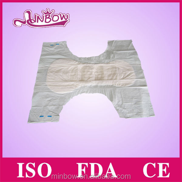 大人用のおむつ/大人用おむつ( ce、 iso、 fda、 ＦＤＢ、 認定品)問屋・仕入れ・卸・卸売り