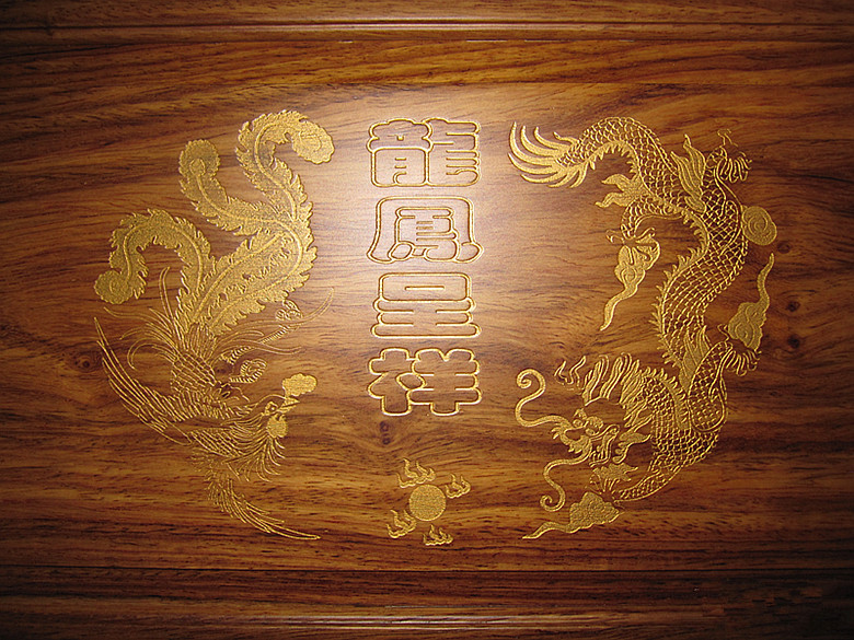 antique Chinese hadicarafts treasure chest_2.jpg