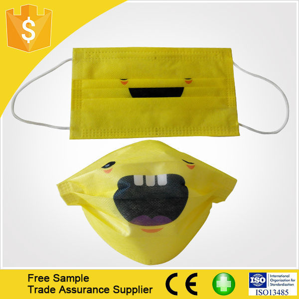 face mask 1 (25)