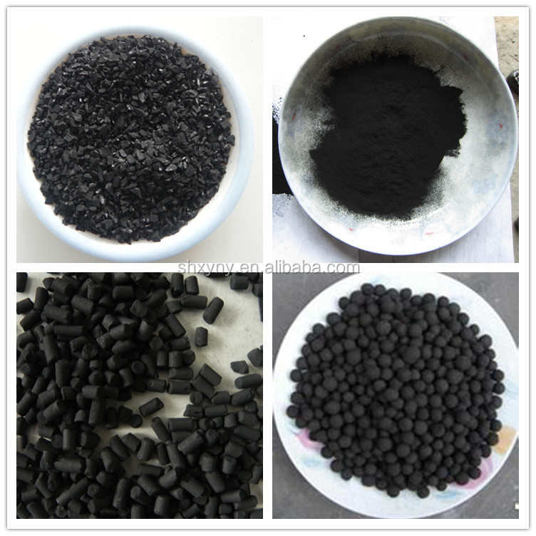 Coconut shell based water treatment/air purification best price of activated carbon