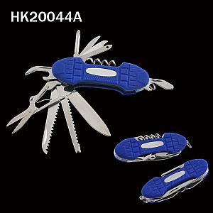 HK20044A.jpg