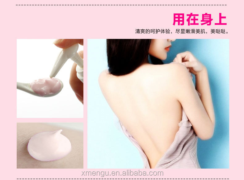 Afyローズ蜂蜜白い保湿ボディローションボディホワイトニングローションスキンケア製品250ミリリットル 問屋・仕入れ・卸・卸売り