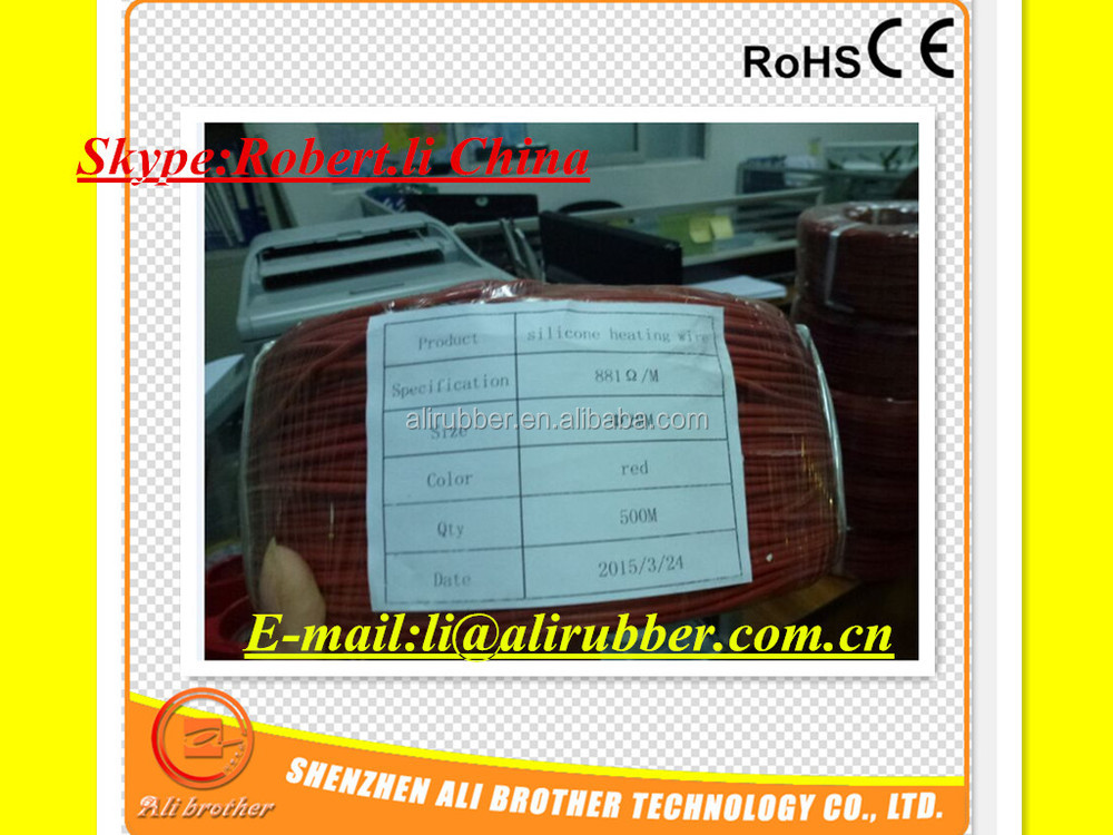 QQ20150325152352_.jpg