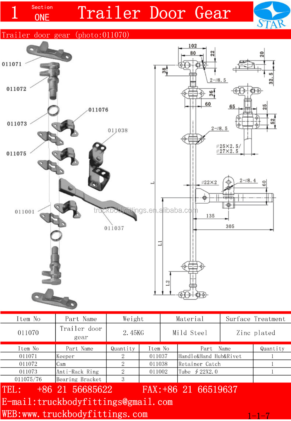 Cargo Trailer Cam Lock Door Latch/truck Body Door Lock011070 Buy